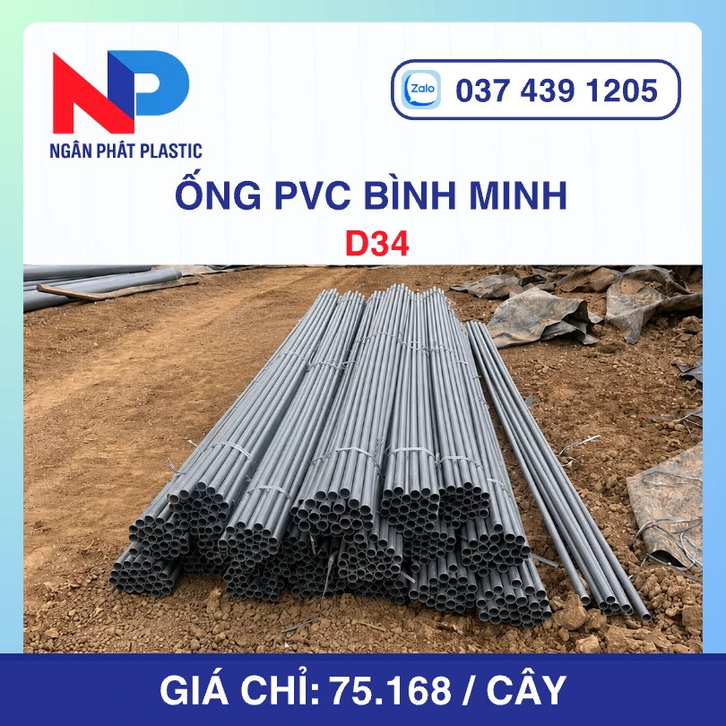 Ống Nhựa uPVC D34 Bình Minh